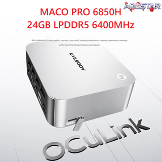 [3 Slot SSD NVME 4x4] Aoostar MACO PRO 6850H 24GB LPDDR5 6400Mhz| Oculink USB4.0 | Tản nhiệt Buồng Hơi Body Hợp Kim Nhôm