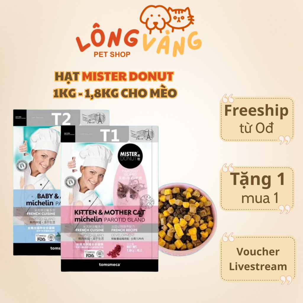 [ Túi seal 1.8kg ] Hạt MISTER DONUT cho mèo, thức ăn hạt cho mèo Misterdonut - Lông Vàng Petshop