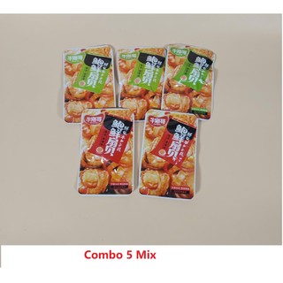 [Combo20] SÒ ĐIỆP SỐT SIÊU CAY 🌶️ 🌶️12g