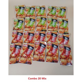 [Combo20] SÒ ĐIỆP SỐT SIÊU CAY 🌶️ 🌶️12g