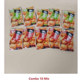 [Combo20] SÒ ĐIỆP SỐT SIÊU CAY 🌶️ 🌶️12g