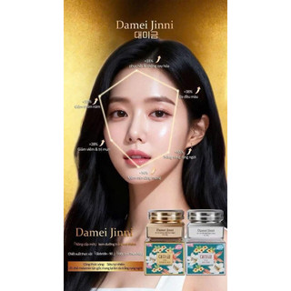 Kem face demejine Hàn Quốc Mẫu Mới Trên Hộp Kem Ngày Có Khắc Chữ