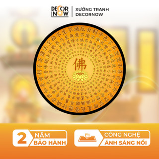  Đèn Hào Quang Phật Bát Nhã Tâm Kinh Xưởng Tranh DecorNow - Tranh Trúc Chỉ Bàn Thờ Mẹ Quan Âm Ánh Sáng Nổi DCN-01 