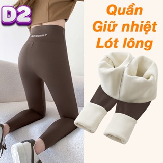  Quần legging nữ lót lông quần giữ nhiệt lót nỉ ấm mùa đông cạp cao Q29 