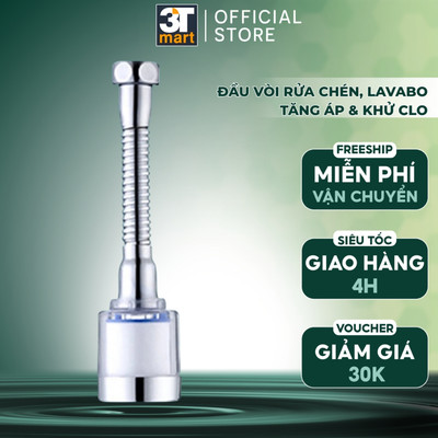 Đầu vòi rửa bát chén tăng áp lọc khử clo dư điều hướng xoay 360 độ dài 19.2cm C'MON DV-09 (DÀI CỨNG)