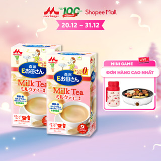   20.12 LIVE  Combo 2 hộp sữa bầu Morinaga E-Okasan - Hương trà sữa 200g 