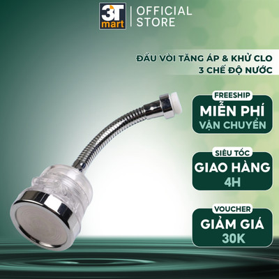 Đầu vòi rửa bát chén tăng áp LỌC KHỬ CLO DƯ điều hướng xoay 360 độ 3 chế độ nước C'MON DV-07 (DÀI CỨNG)