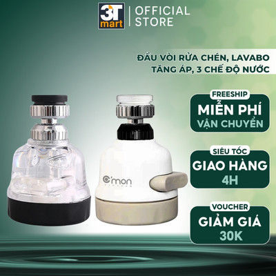 Đầu vòi rửa bát tăng áp điều hướng xoay 360 độ với 3 chế độ nước C'MON DV-03