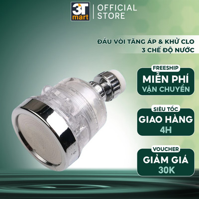 Đầu vòi rửa bát chén tăng áp LỌC KHỬ CLO DƯ điều hướng xoay 360 độ 3 chế độ nước C'MON DV-07
