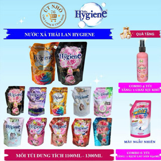 Combo 2 túi nước xả Hygiene đậm đặc hàng Thái Lan dung tích 1L-1,3L(Việt Nam hoặc Thái Lan sản xuất)