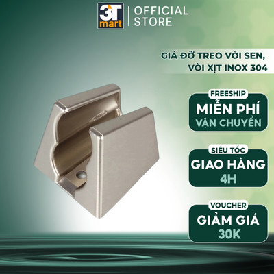 Giá đỡ vòi sen gắn tường C'MON DC-03 (inox 304 hoặc ABS mạ Crom)