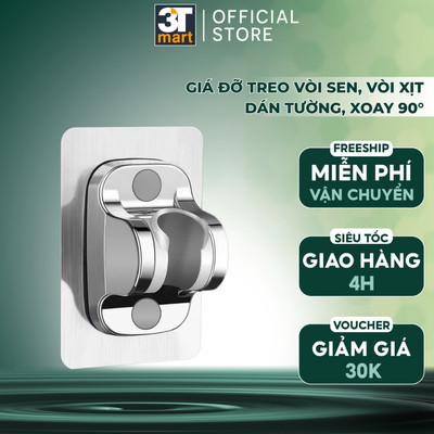 Giá đỡ vòi sen DÁN tường xoay 90° C'MON DC-04