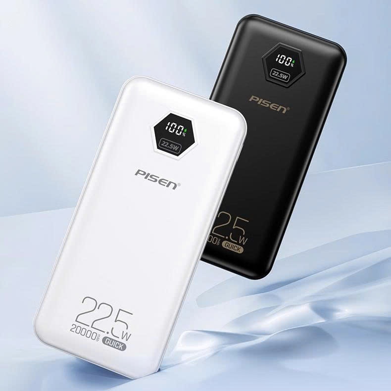 [Chứng nhận CCC] Pin sạc dự phòng Pisen TP-D184 20000mAh (LED) hỗ trợ sạc nhanh 22.5W Chính Hãng