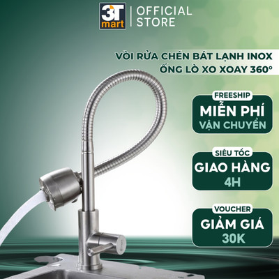 Vòi rửa bát chén lạnh inox 304 cao cấp lò xo xoay 360° C'MON VBL-01