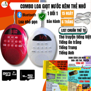  Combo Loa Tắm Ngôn Ngữ Giọt Nước kèm thẻ nhớ 8gb,16gb,kèm danh sách bài hát chuẩn STT giúp bé nghe học tiếng Anh 
