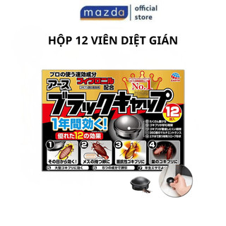  Thuốc Diệt Gián Nhật Bản 12 Viên – Viên Diệt Gián Tận Gốc Diệt Gián Cả Ổ An Toàn Hiệu Quả 