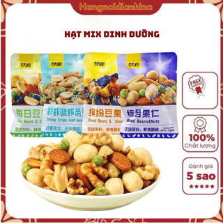 [Sỉ thùng 5kg ]Hạt mix dinh dưỡng thương hiệu KAM YUEN/ Ganyuan - hạt tổng hợp