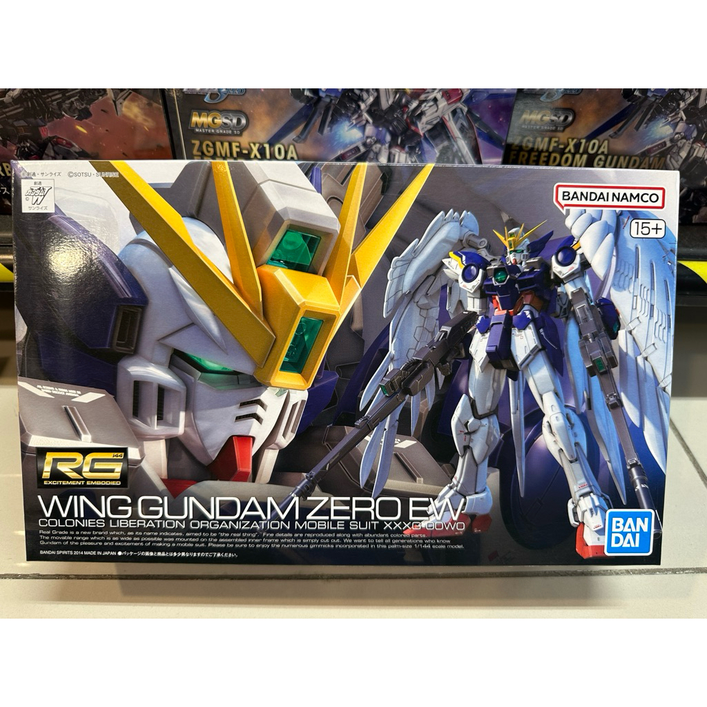 RG 1/144 XXXG-00W0 WING GUNDAM ZERO EW