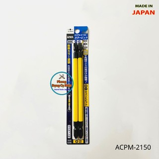 Vỉ 2 mũi vít 2 đầu ACPM-2150 Anex