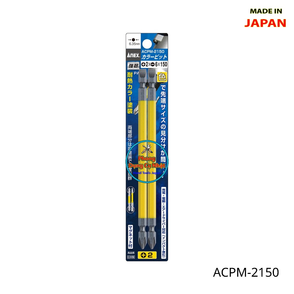 Vỉ 2 mũi vít 2 đầu ACPM-2150 Anex
