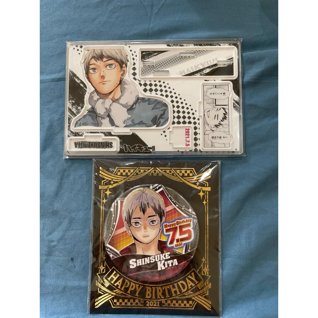 Goods Haikyuu[Chính hãng Jump]