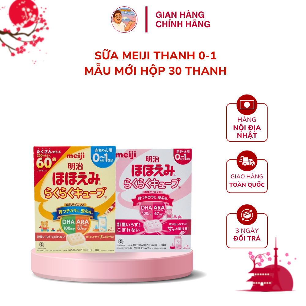 Sữa Meiji Thanh 0-1  Hộp 30 Thanh, Mẫu Mới Thùng 60 Thanh - Aki Japan Hàng Nội Địa Nhật