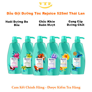  Dầu Gội Dưỡng Tóc Suôn Mềm Rejoice 525ml Hương Nước Hoa Thái Lan 