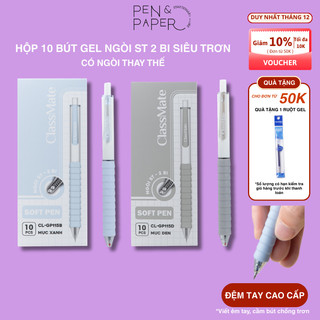   Tặng 1 Ngòi  Hộp 10 Bút Gel Bấm ClassMate Ngòi ST-2 Bi Siêu Trơn Đệm Tay Cao Cấp Chống Trơn Êm Tay Khi Viết 