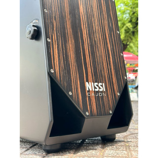 Trống Cajon Nissi CJSBS-XN211
