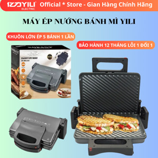 Máy nướng ép bánh mì công nghiệp YILI công suất 2200W. Kẹp bánh mỳ đa năng cỡ lớn. Hàng chính hãng . Bảo hành 12 Tháng