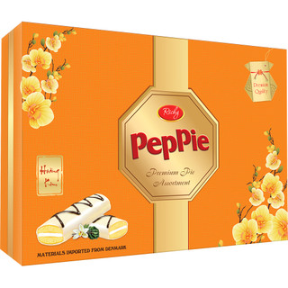 [TẾT 2026] Bánh Bông Lan Phủ Socola Peppie Hộp Giấy Hoàng Kim, Phú Quý - 468g (Có Túi Giấy)