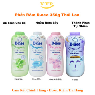  Combo 2 Chai Phấn Rôm Dnee Baby Powder 350g Thái Lan 
