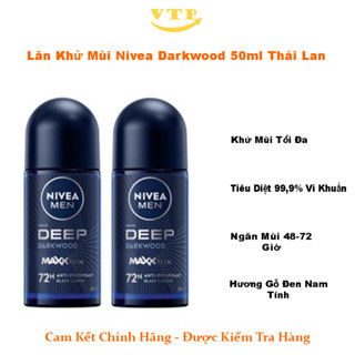  COMBO 2 CHAI LĂN KHỬ MÙI NIVEA MEN DEEP ĐEN THAN HOẠT TÍNH 50ML 