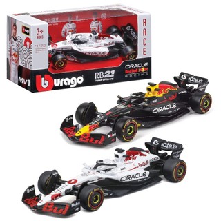 Mô hình xe đua Oracle Red Bull RB21 MV1 - RB21Japan GP Formula F1 tỉ lệ 1:43 Bburago 18-38233