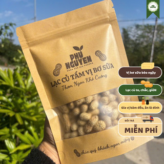 [ PHÙ NGUYÊN ] LẠC ĂN VẶT VỊ BƠ SỮA 500Gr, Lạc Củ Tẩm Vị, đậu phộng Nguyên Vỏ Tẩm Vị Bơ Sữa PHÙ NGUYÊN