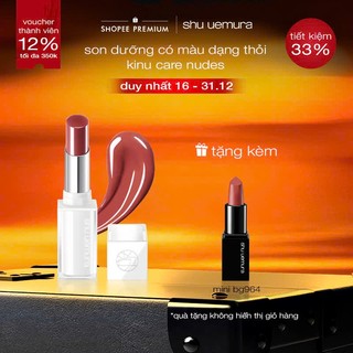  son dưỡng môi có màu dạng thỏi shu uemura kinu care nudes 