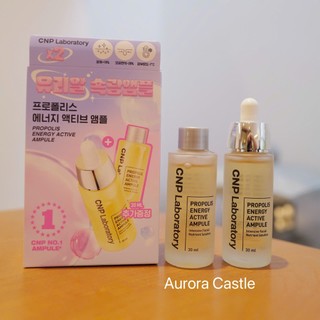  TÁCH SET - TINH CHẤT DƯỠNG DA KEO ONG CNP 30ML 