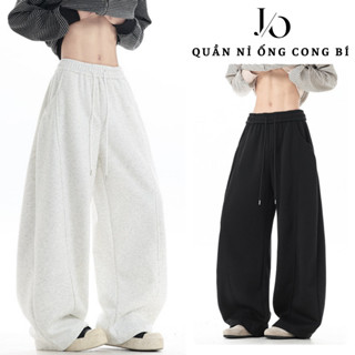  Quần Nỉ Nam 2Da Ống CONG BÍ Cạp Chun Dây Rút Quần Nỉ Ống Cong UNISEX Phong Cách Năng Động JEAN 