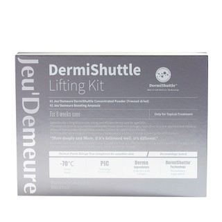 Set JEU'DEMEURE Trọn Bộ 8 Lọ Dưỡng Da Trẻ Hoá