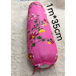 vỏ áo gối ôm thun 1m*35(được chọn mẫu)