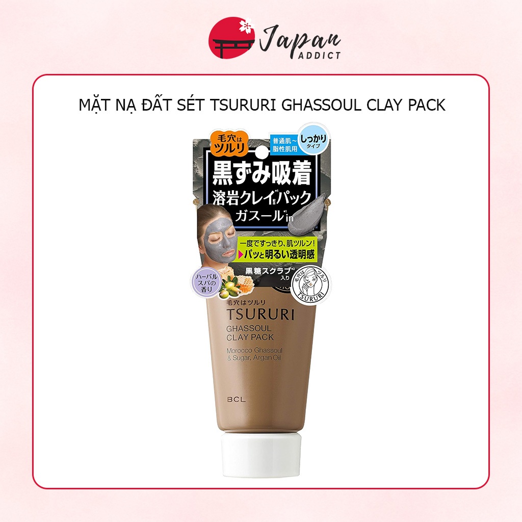 Mặt nạ đất sét Tsururi Ghassoul Clay Pack 150g