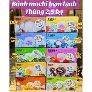  Bánh mochi nhân kem khoai môn Weishangwei 