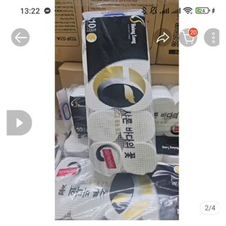 1Lốc 10 Cuộn Giấy Đa Năng Hoàng Long  (không lõi)
