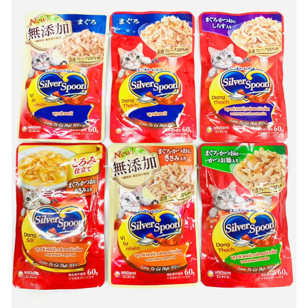 Pate cho mèo Silver Spoon ( nhiều vị )