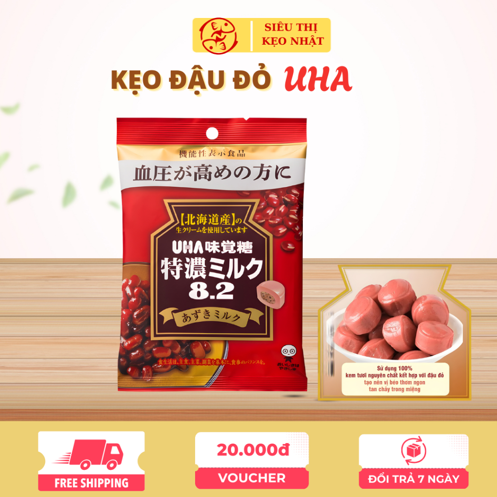 Kẹo Sữa Vị Đậu Đỏ UHA 93g bổ sung GABA - Nhập Khẩu Nhật Bản