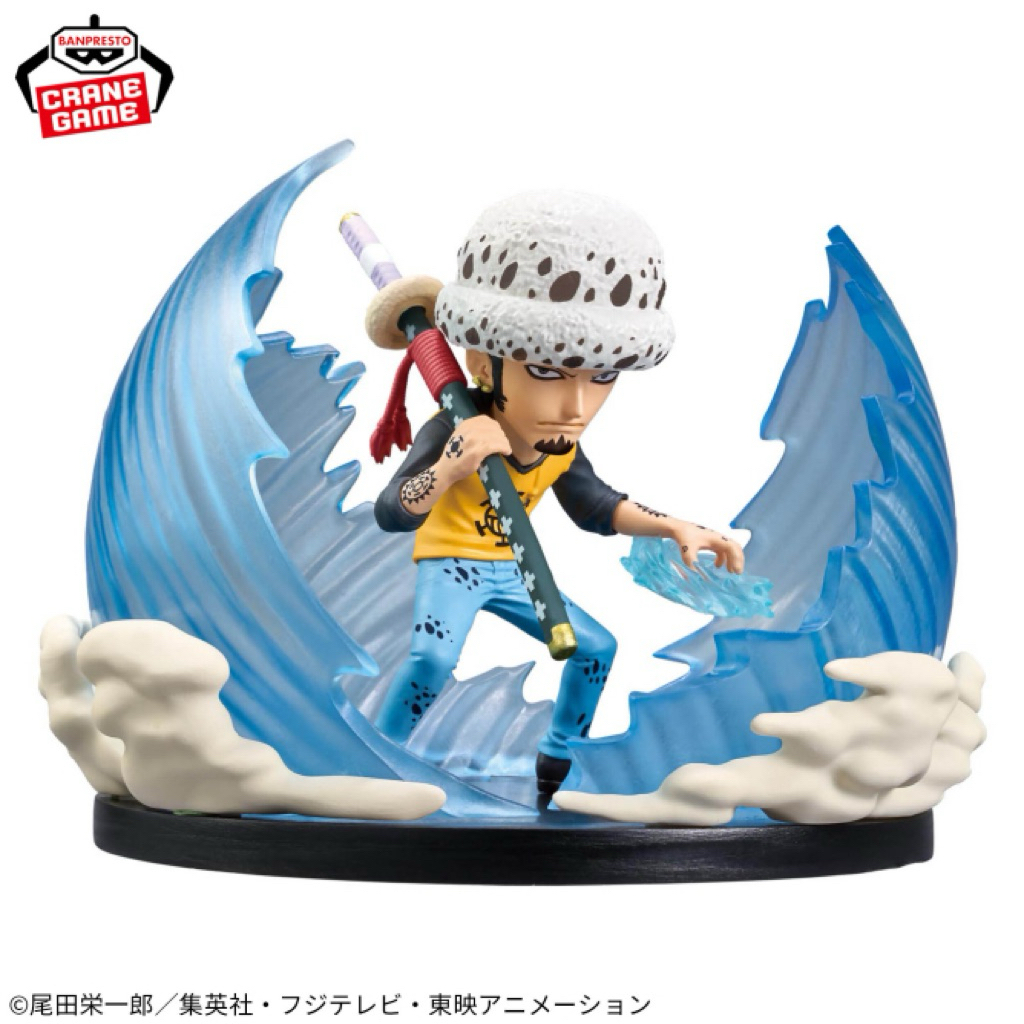 Mô hình One Piece - Law Wcf Specical Figure chính hãng Bandai