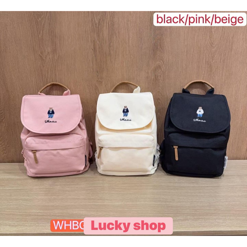 balo mini whoau