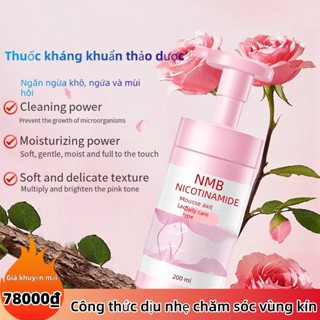 Bọt dung dịch vệ sinh phụ nữ - Hỗ trợ sạch dịu hôi ngứa, kháng khuẩn dịu êm – Làm sạch & chăm nhẹ vùng kín mỗi ngày