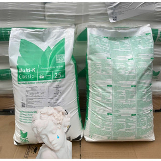  Bao 25kg Phân Bón Potassium nitrate  Kali Nitorat - KNO3   Dạng bột  