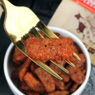Bò Chay Cay Snack Ziyi Gói 258g (19 Gói Nhỏ) – Snack Chay Dai Ngon, Cay Nhẹ, Ăn Vặt Tiện Lợi